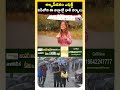 APకి వాయుగుండం ముప్పు! | 6 జిల్లాల్లో భారీ వర్షాలు | AP Rain Alert | Heavy Rains in Andhra Pradesh  - 00:57 min - News - Video