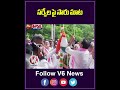 సర్వేల పై సారు మాట | KCR On Exit Polls |  V6 News - 00:58 min - News - Video