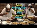 Watch: Pawan Kalyan Eating Biryani At Party MLA Candidate House