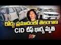 Telangana CID Chief Govind Singh met with road accident; lost his wife