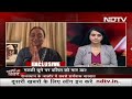Dalit होने के चलते हुआ जगजीवन राम का उत्पीड़न : Meira Kumar ने सुनाई दास्तां | Khabron Ki Khabar  - 16:04 min - News - Video