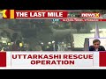 Rat Hole Mining Underway | final Phase Of Rescue Operation | NewsX  - 56:16 min - News - Video