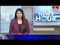 Nizamabad District : నిజామాబాద్ లో జంతు బలి కలకలం  | hmtv  - 03:05 min - News - Video