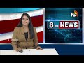 దండి సాధువుల ఆధ్వర్యంలో ప్రత్యేక పూజలు | Chinna Jeeyar Swamy Visit Jagannath Matam | 10TV  - 01:04 min - News - Video