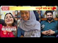 Bihar Election 2025:चुनाव से पहले जीतन राम मांझी के NDA में सीट बंटवारे को लेकर बयान  - 29:04 min - News - Video