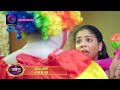 Aaina | 26 December 2023 | नमन का प्यार सुनैना को बचा पाएगा! | आईना | Promo  Dangal TV  - 00:41 min - News - Video
