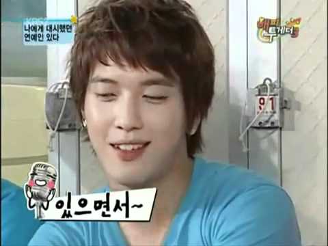YouTube ENG ┢┦aΡpy™❤ Yonghwa Seohyun cut