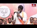 LIVE : - తెలంగాణ గడ్డ మీద అన్నామలై మాస్  స్పీచ్ | Annamalai Garu Yuva Sammelanam at Jammikunta  - 00:00 min - News - Video