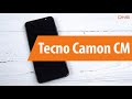 Распаковка смартфона Tecno Camon CM / Unboxing Tecno Camon CM