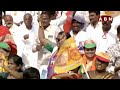 ఒకే స్టేజ్‍పై చంద్రబాబు, పవన్ ఎంట్రీ | CM Chandrababu , Pawan Kalyan Entry On Stage | ABN - 03:50 min - News - Video