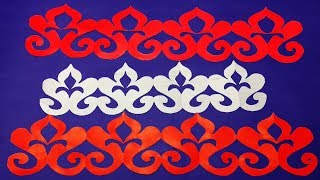 DIY Paper Border For DecorationsHow To Make Easy Cutting Design DIY Paper Border For DecorationsHow To Make Easy Cutting Design