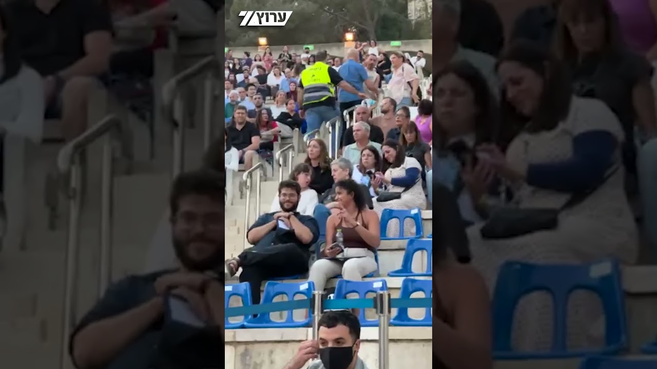 סטודנט עוכב לאחר שניסה לשבש את טקס הענקת התואר לאילה בן גביר