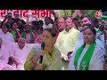 Lok Sabha Election 2024: बेटी Rohini Yadav के चुनाव प्रचार में क्या बोलीं Rabri Devi ? | Aaj Tak - 04:27 min - News - Video