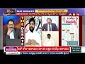 Dastagiri : సాక్షి పేపర్ ఫేక్ అనడానికి ఇదే ఉదాహరణ | ABN Telugu  - 04:35 min - News - Video