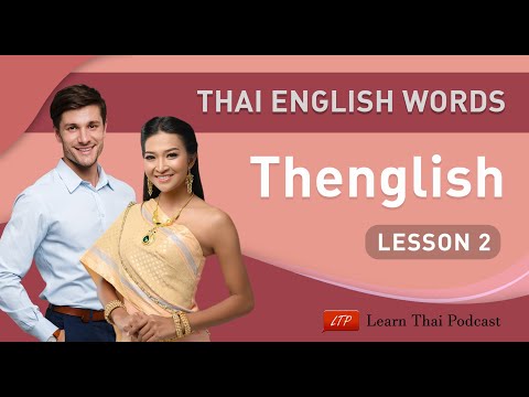 Learn Thai English Words 2