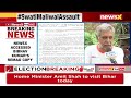 NewsX Accesses Bibhav Kumars Remand Copy | Swati Maliwal Case Update | NewsX  - 02:28 min - News - Video