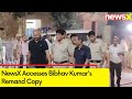 NewsX Accesses Bibhav Kumars Remand Copy | Swati Maliwal Case Update | NewsX