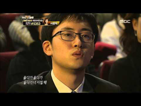 #05, So Hyang - As I Live, 소향 - 살다가, I Am a Singer2 20121202