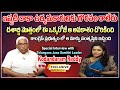 Telangana Jana Samithi Leader Muddasani Kodandaram Reddy Exclusive Interview | hmtv