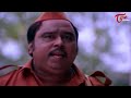 ఒసేయ్ నీ అమ్మ కడుపుకాలా పాదాలకు అగరబత్తీ పూజ ఏంటే.! Actor Brahmanandam Funny Comedy | Navvula Tv  - 08:04 min - News - Video