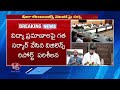 Dy CM Bhatti Vikramarka Meets CM Revanth Over Fee Reimbursement Pending Bills | V6 News  - 05:49 min - News - Video