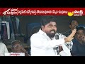 Public Opinion On Govt Jobs In CM Jagans Governance | Praja Prasthanam At Tirupati | AP Election  - 05:03 min - News - Video