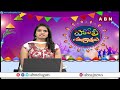 వచ్చే ఎన్నికల్లో జగన్ ను ఓడగొడతాం | Vishakhapatnam Minoritys Fires On CM YS Jagan |  ABN Telugu  - 01:24 min - News - Video