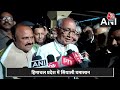 Himachal Political Crisis: पार्टी विरोधी लोगों को Congress नेता Digvijaya Singh ने दी चेतावनी|AajTak - 01:14 min - News - Video