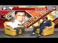 LIVE- | Zaheerabad MP Candidate Interview | All India Forward Bloc జహీరాబాద్ అభివృద్దే నా లక్ష్యం |  - 04:02:30 min - News - Video