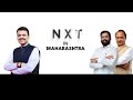 Next In Maharashtra: Solar Boost, Festive Relief & Iowa Pact | Latest Weekly News  - 08:24 min - News - Video