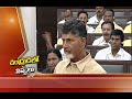 Chandrudilo Nippulu- Watch Chandrababu's anger against YSRCP in Assembly