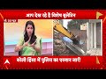 Sign Bulletin: दिनभर की बड़ी खबरें | Breaking News | Assam News | CM Himanta Biswa Sarma