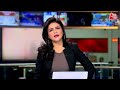Nitish Kumar News: Chandrababu Naidu के शपथ ग्रहण में क्यों नहीं गए CM Nitish? | NDA Government  - 01:12 min - News - Video