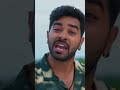 #Meghasandesam #Shorts #Zee Telugu #Entertainment #Drama  - 01:04 min - News - Video