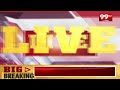 కోనసీమలో బారులు తీరిన ఓటర్లు | Konaseema Voting Updates | 99TV  - 04:01 min - News - Video