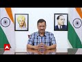 Arvind Kejriwal: क्या राघव चड्ढा और आतिशी को भी जेल? केजरीवाल का बड़ा बयान | Swati Maliwal Case  - 02:27 min - News - Video