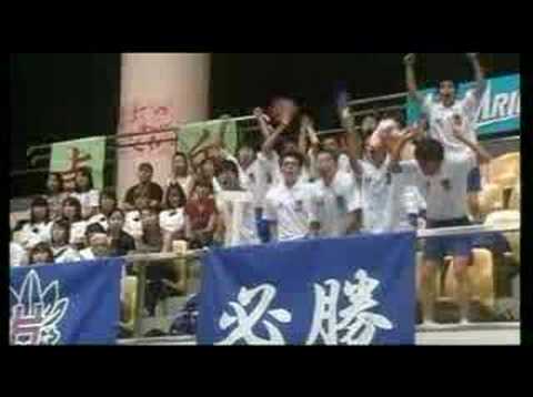 Ping Pong'