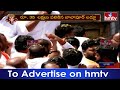 Balapur Laddu Auction 2025 : బాలాపూర్‌ గణేష్‌ లడ్డూకు రికార్డు ధర..ఈసారి ఏకంగా రూ.35 లక్షలు |  hmtv  - 09:04 min - News - Video