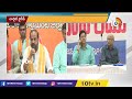 రైతు యాత్రకు ఆటంకం కలిగితే చూస్తూ ఉరుకొం | AP BJP Leader Satyakumar Supports Amaravathi Farmers