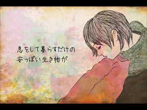 The denkibran『YES』 リリックビデオ (2006)