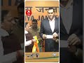 The Great Khali JOINS BJP  - 00:44 min - News - Video