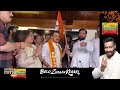 Former Congress Leader Sanjay Nirupam Joins Shiv Sena Alongside Family Members | News9  - 01:53 min - News - Video