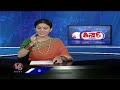CM Revanth Challenge To Harish Rao |KCR Bus Yatra|Hanuman Jayanthi|Gaddam Vamsi Campaign| V6Teenmaar  - 18:51 min - News - Video