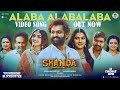 Alaba Alabalaba Video Song (Telugu)- Skanda Movie- Ram Pothineni, SreeLeela
