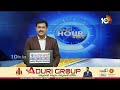 హర్యానాలో రాజకీయ సంక్షోభం | Political Crisis in Haryana | 10TVNews  - 01:40 min - News - Video