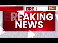 Arvind Kejriwal Hearing Update: दिल्ली शराब घोटाले में आज Supreme Court में अहम सुनवाई | News  - 02:25 min - News - Video