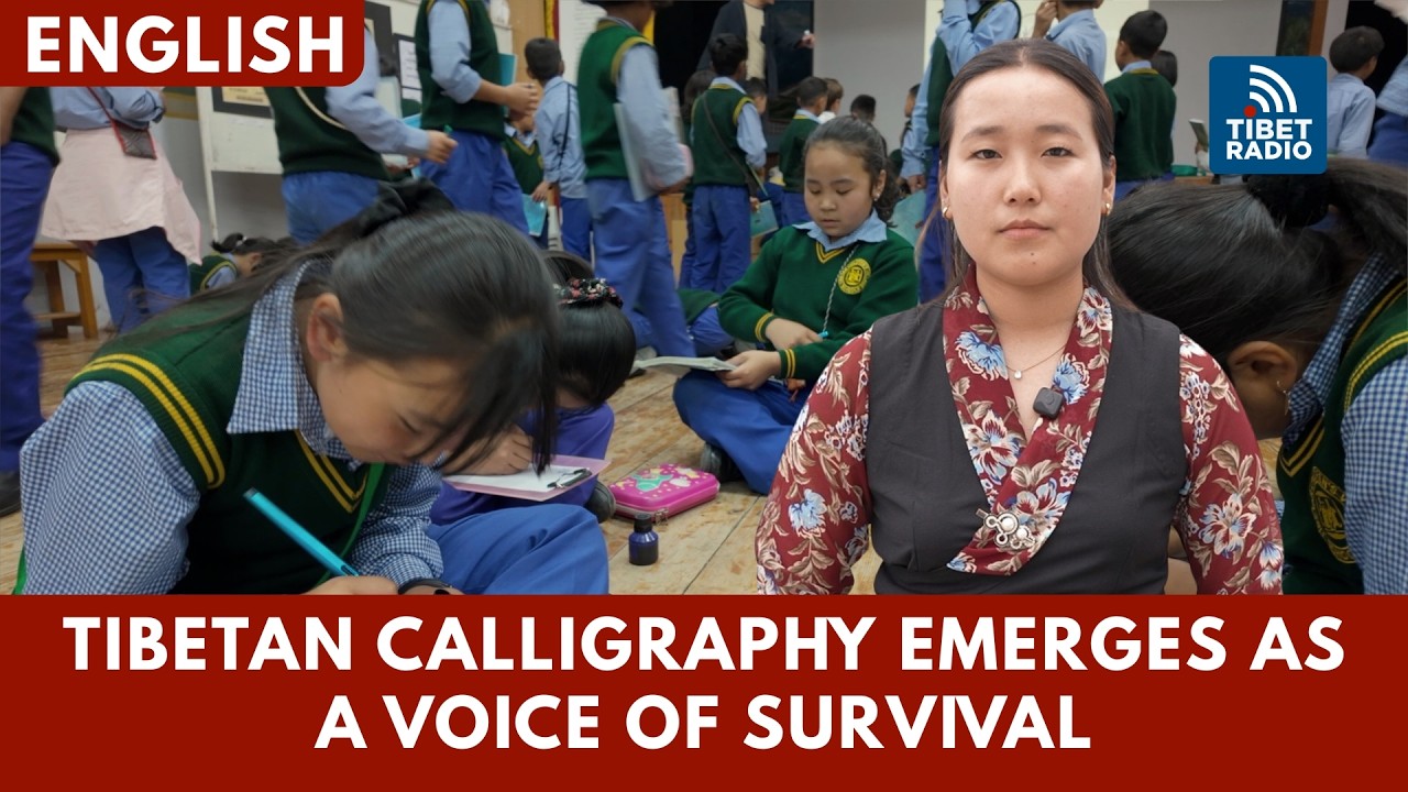 TIBETAN CALLIGRAPHY EMERGES AS A VOICE OF SURVIVAL
