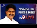 Press Meet: Devineni Uma Comments On KCR and Jagan-LIVE- Vijayawada