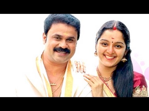 Reason behind Dileep and Manju Warrier split up | Manju Warrier Dance ...