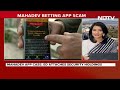 Mahadev App Case: Assets Worth Rs 580 Crore Seized  - 13:22 min - News - Video